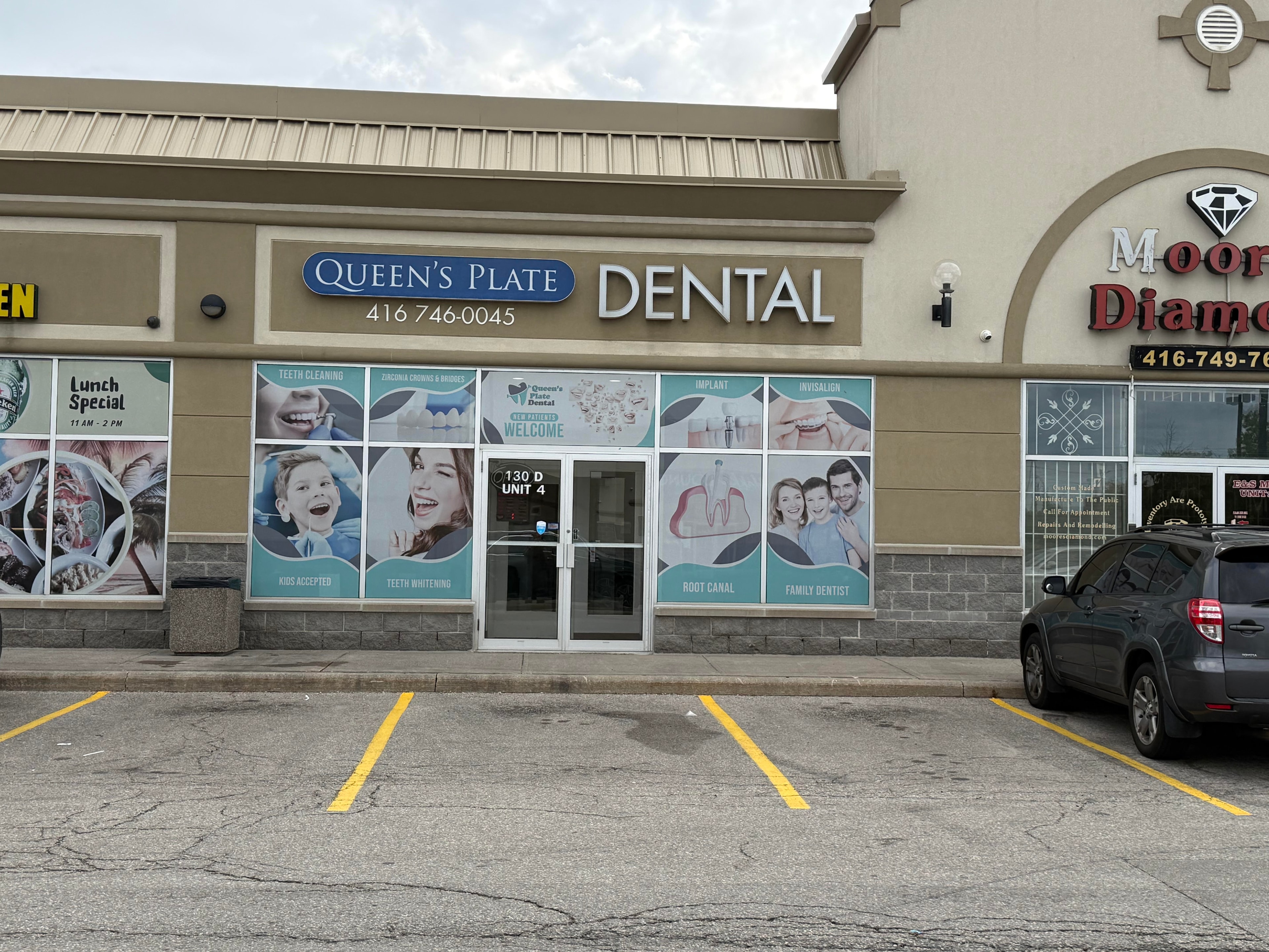 Queen's Plate Dental clinic exterior